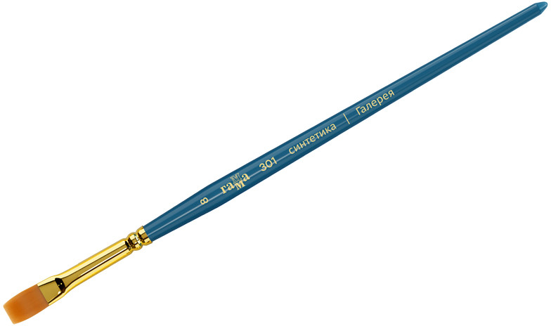 Кисть «Галерея» | Галерея | Гамма