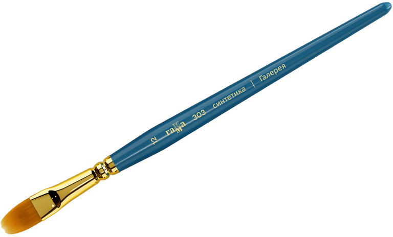 Кисть «Галерея» | Галерея | Гамма