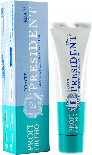Зубная паста для брекет-систем «Braces» | President
