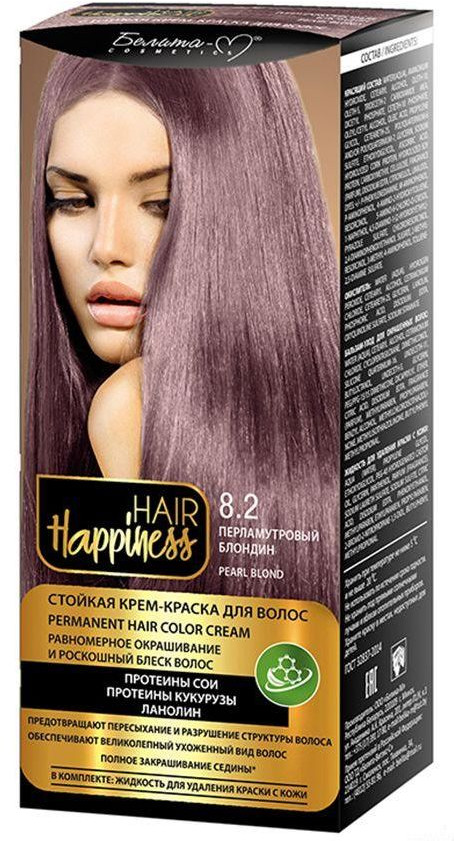 Крем-краска для волос, оттенок 8.2 Перламутровый блондин | Hair Happiness | Белита-М