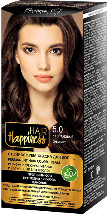 Крем-краска для волос, оттенок 5.0 Светло-каштановый | Hair Happiness | Белита-М