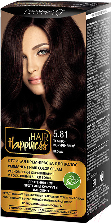 Крем-краска для волос, оттенок 5.81 Темно-коричневый | Hair Happiness | Белита-М