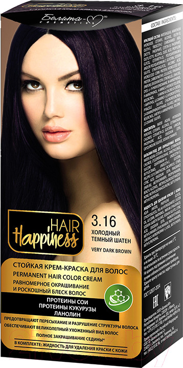 Крем-краска для волос, оттенок 3.16 Холодный темный шатен | Hair Happiness | Белита-М