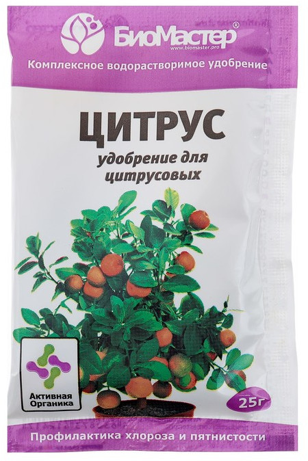 Удобрение комплексное «Цитрус» | Биона