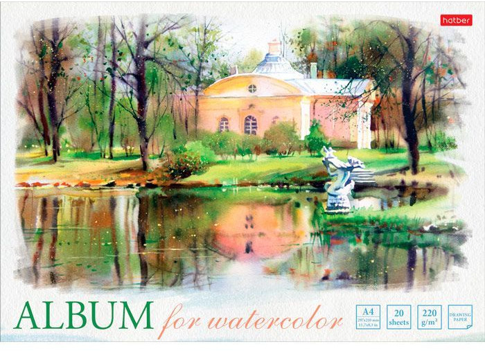 Альбом для акварели | Пейзаж | Hatber