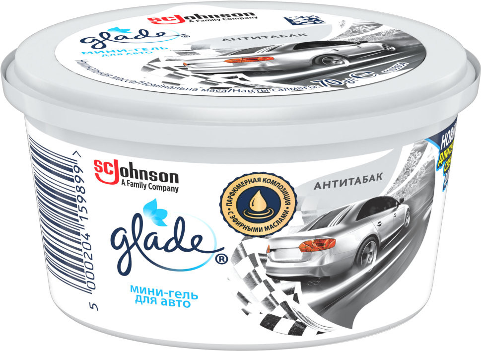 Ароматизатор для авто мини-гель «Антитабак» | Glade