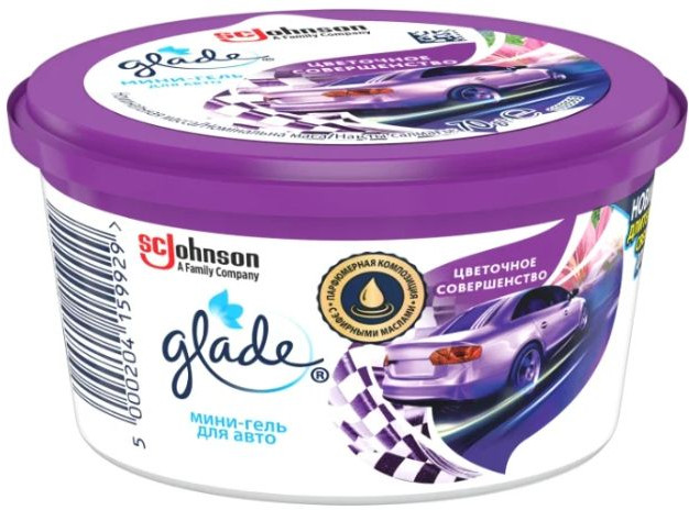 Ароматизатор для авто мини-гель «Цветочное Совершенство» | Glade