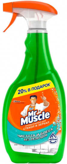 Средство для мытья стекол с уксусом