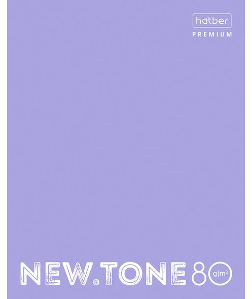 Тетрадь общая «Premium» | Hatber