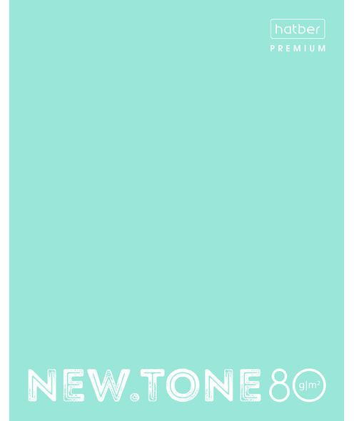 Тетрадь общая «Premium» | Hatber