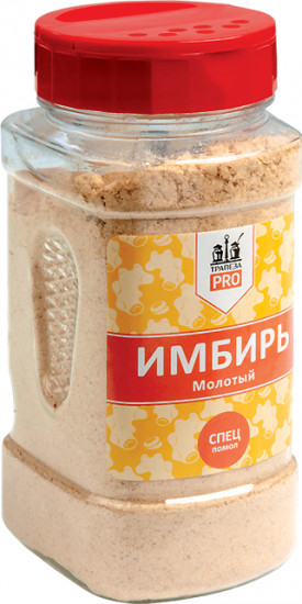 Имбирь молотый