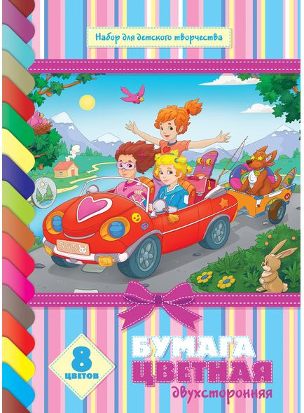 Набор цветной бумаги «Путешествие друзей» | Eco | Hatber