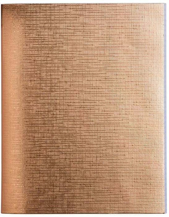 Тетрадь | Metallic | Hatber