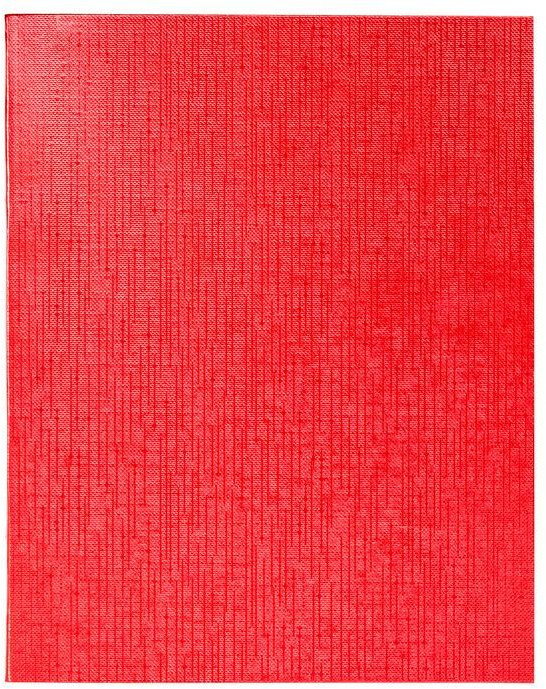 Тетрадь | Metallic | Hatber