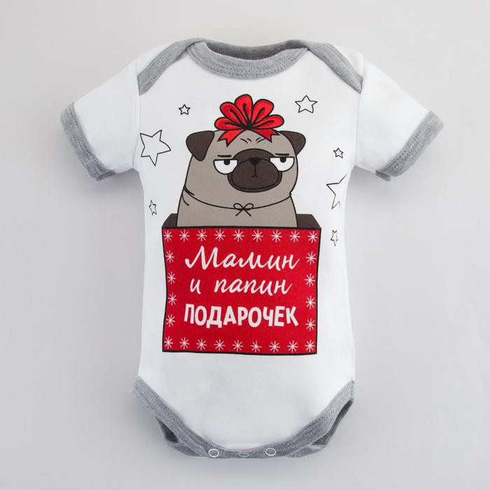 Боди «Подарочек» | Крошка Я