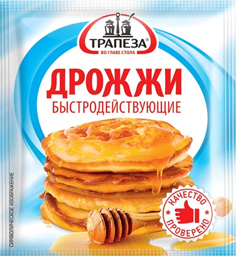 Дрожжи быстродействующие | Трапеза