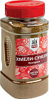 Приправа «Хмели-сунели»
