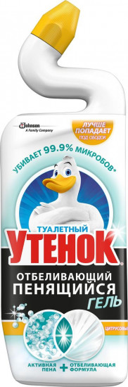 Гель для чистки унитаза отбеливающий