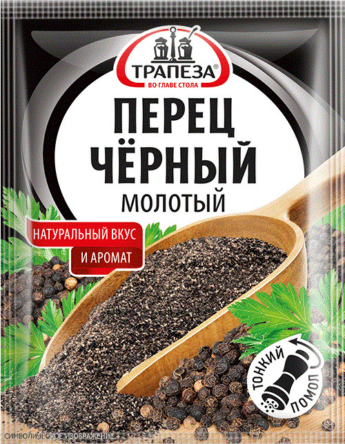 Перец черный молотый | Трапеза