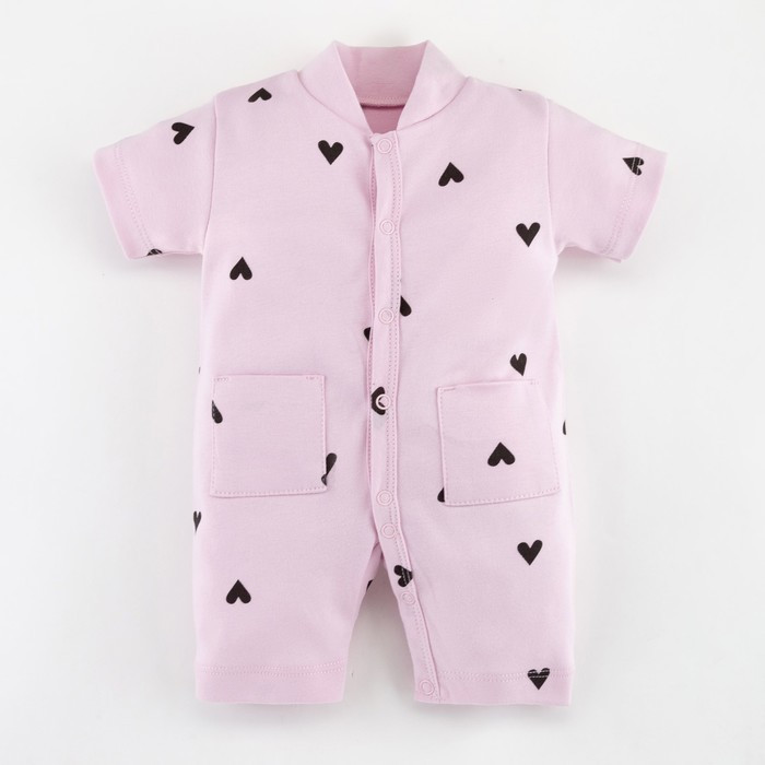 Песочник для девочек | Сердечки | Крошка Я