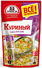 Смесь для супа «Суп куриный»