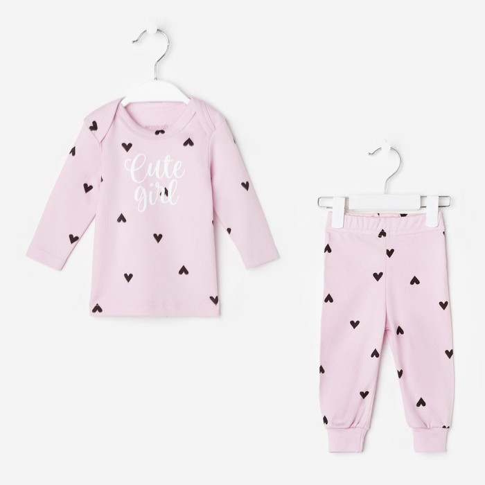 Комплект для девочек | Сердечки | Крошка Я