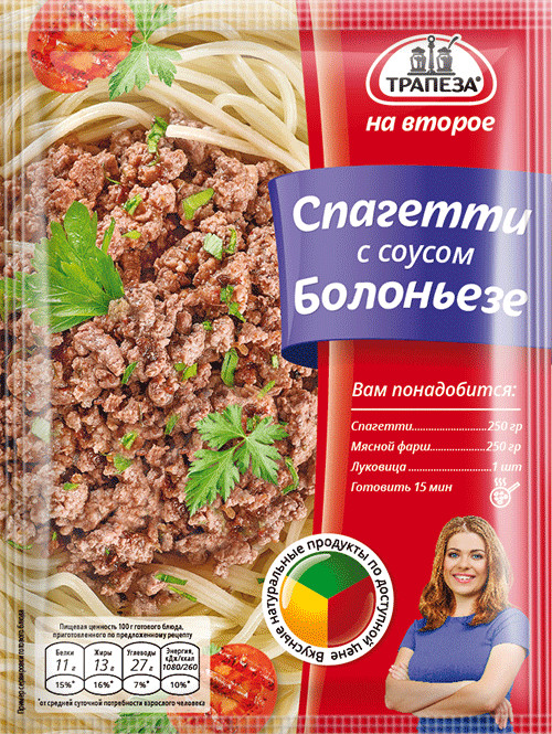 Смесь «Спагетти с соусом болоньезе» | На Второе | Трапеза