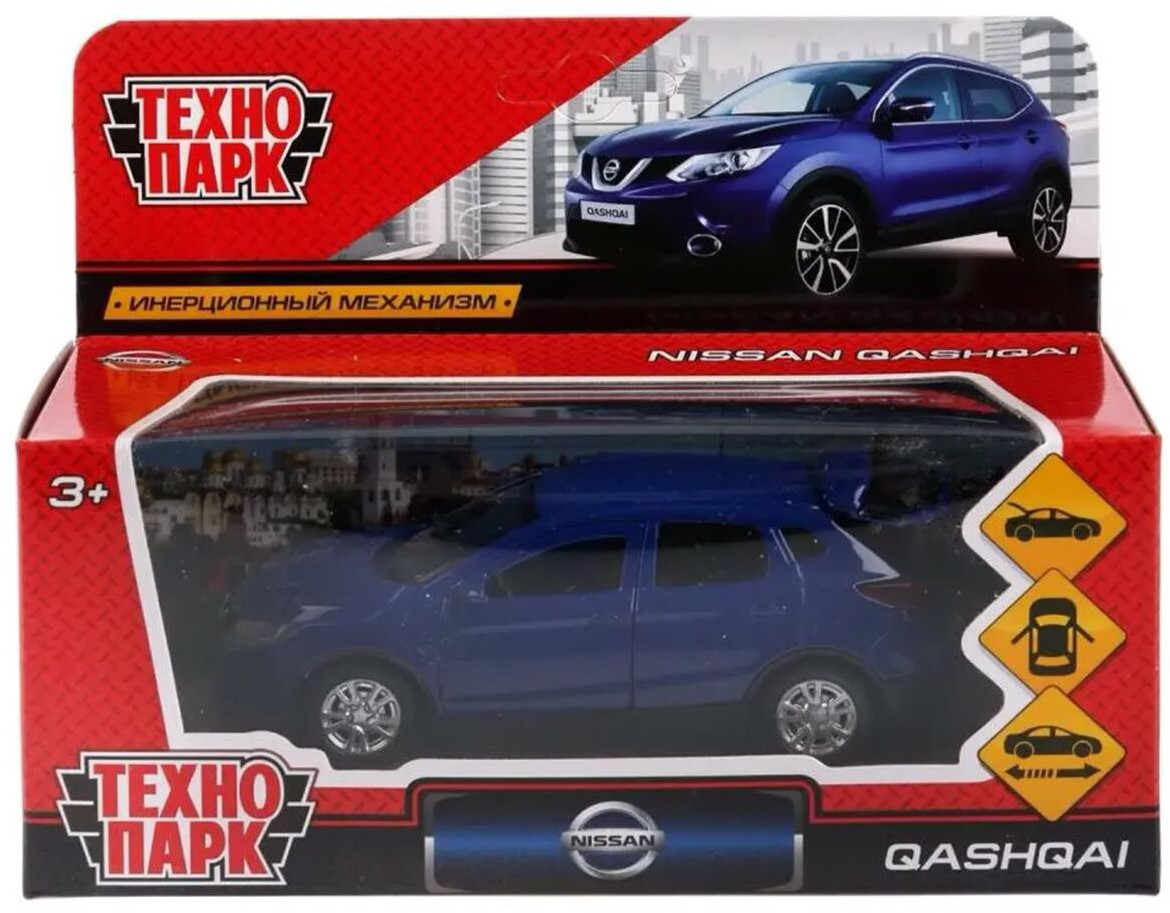 Машина инерционная «Nissan Qashqai» | Технопарк