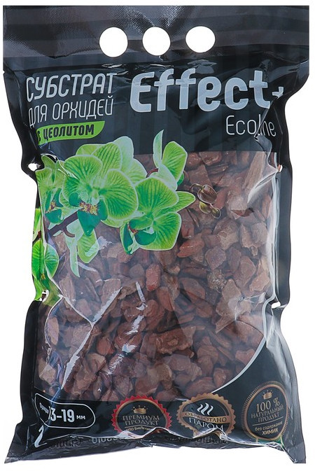 Субстрат для орхидей с цеолитом | Effect+