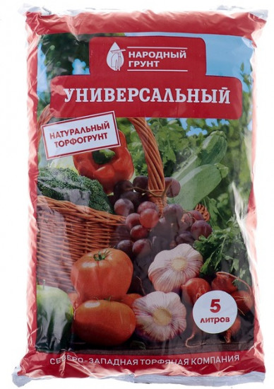 Грунт «Универсальный»