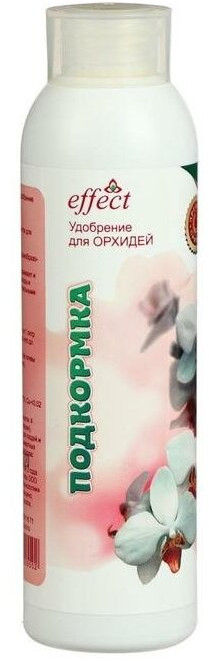 Удобрение для орхидей | Effect+