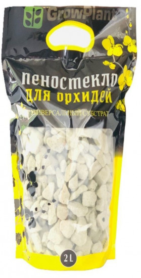 Пеностекло для орхидей