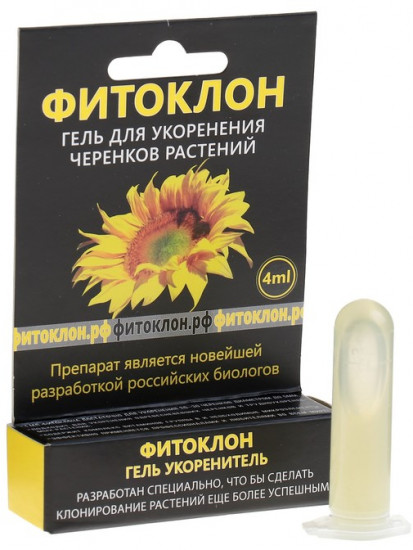 Гель для укоренения черенков растений