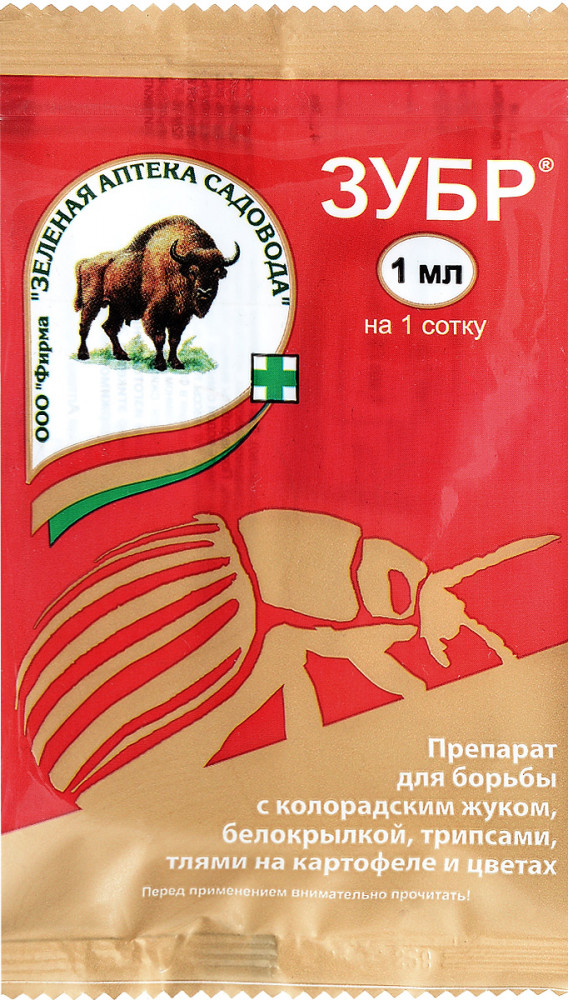 Средство от насекомых-вредителей «Зубр» | Зеленая аптека садовода