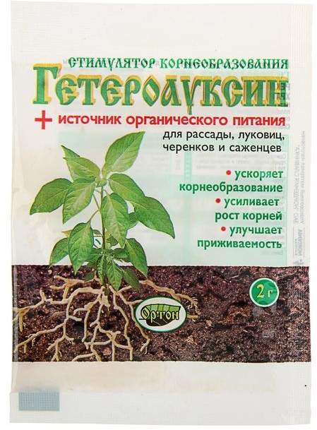Стимулятор корнеобразования «Гетероауксин» | Ортон