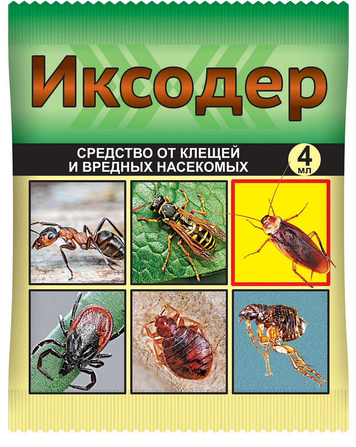 Средство для обработки территории от клещей | Иксодер | Ваше хозяйство