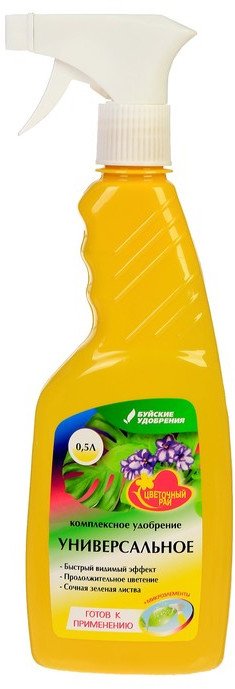 Удобрение-спрей «Универсальное» | Буйский химический завод