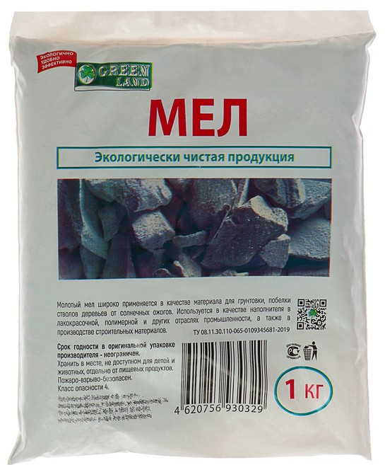 Мел молотый | Green Land