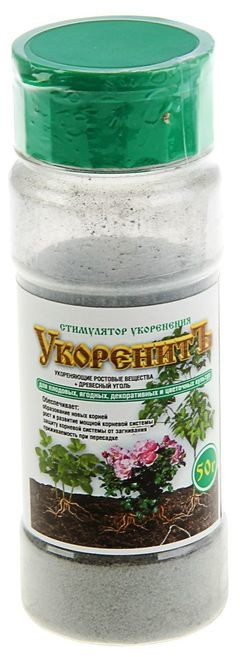 Стимулятор корнеобразования «Укоренитъ» | Ортон