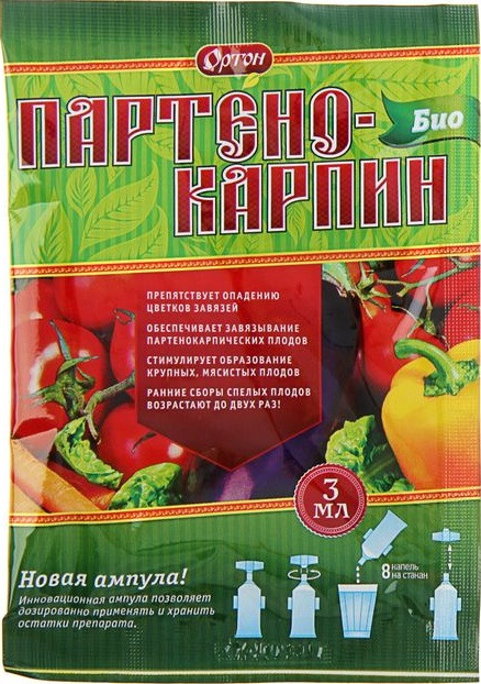 Стимулятор плодообразования «Партенокарпин-БИО» | Ортон