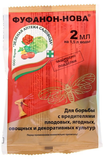 Препарат от насекомых-вредителей «Фуфанон-Нова» | Зеленая аптека садовода