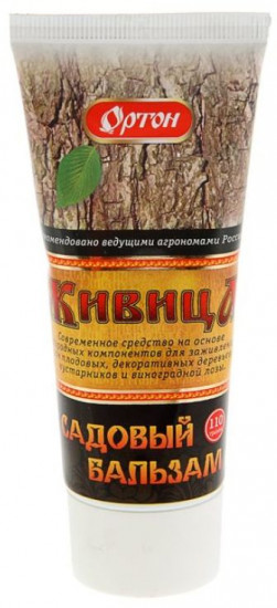 Бальзам садовый «Живица»