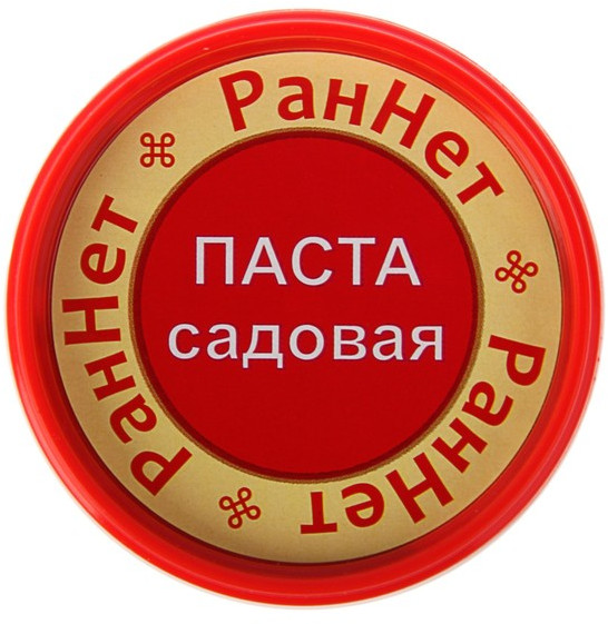 Паста для заживления повреждений садовых деревьев «РанНет» | Зеленая аптека садовода