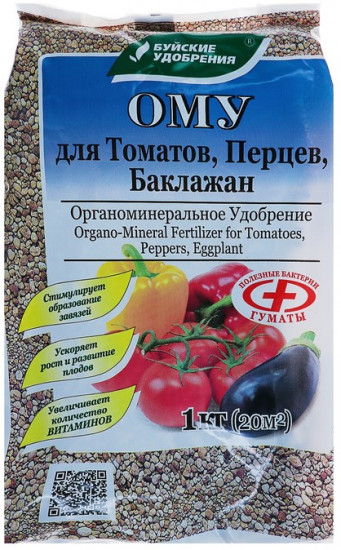 Удобрение органоминеральное для томатов, перцев, баклажан