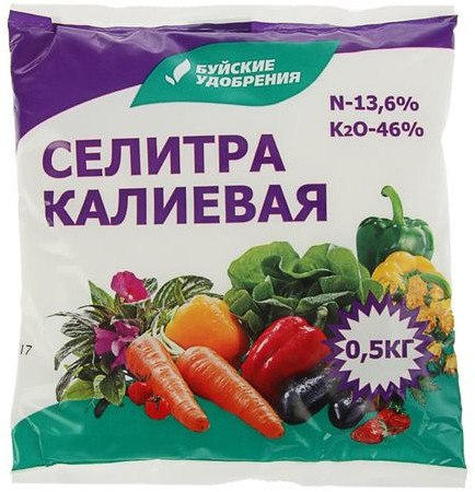 Удобрение минеральное «Селитра калиевая»
