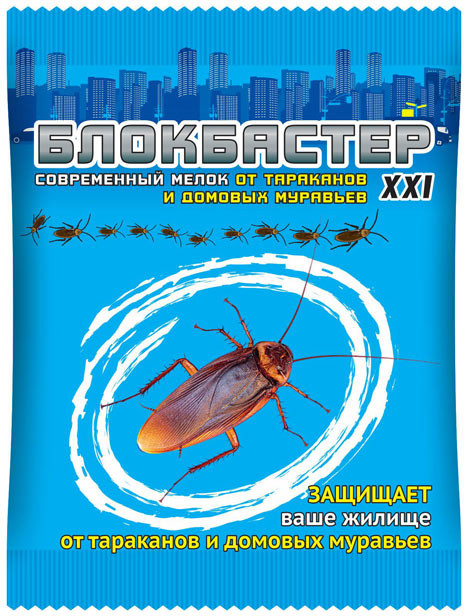 Мелок от тараканов | Блокбастер XXI | Ваше хозяйство