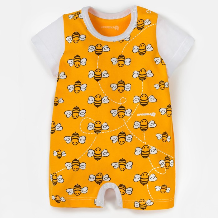 Песочник для девочек | Love & honey | Крошка Я