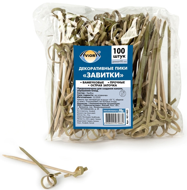 Пики для канапе «Завитки» | Paterra