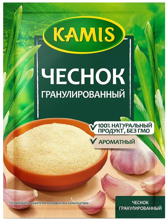 Чеснок гранулированный | Kamis