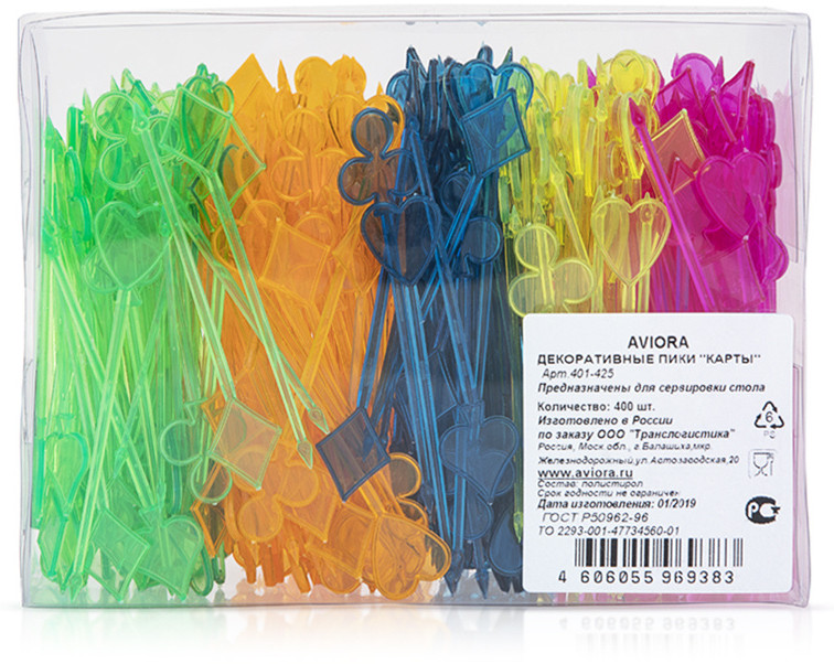 Пики декоративные «Карта» | Aviora